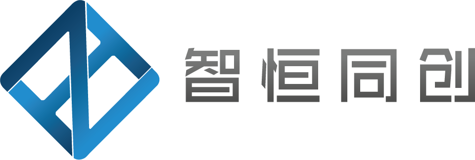 江西智恒同创企业咨询服务有限公司 手机版